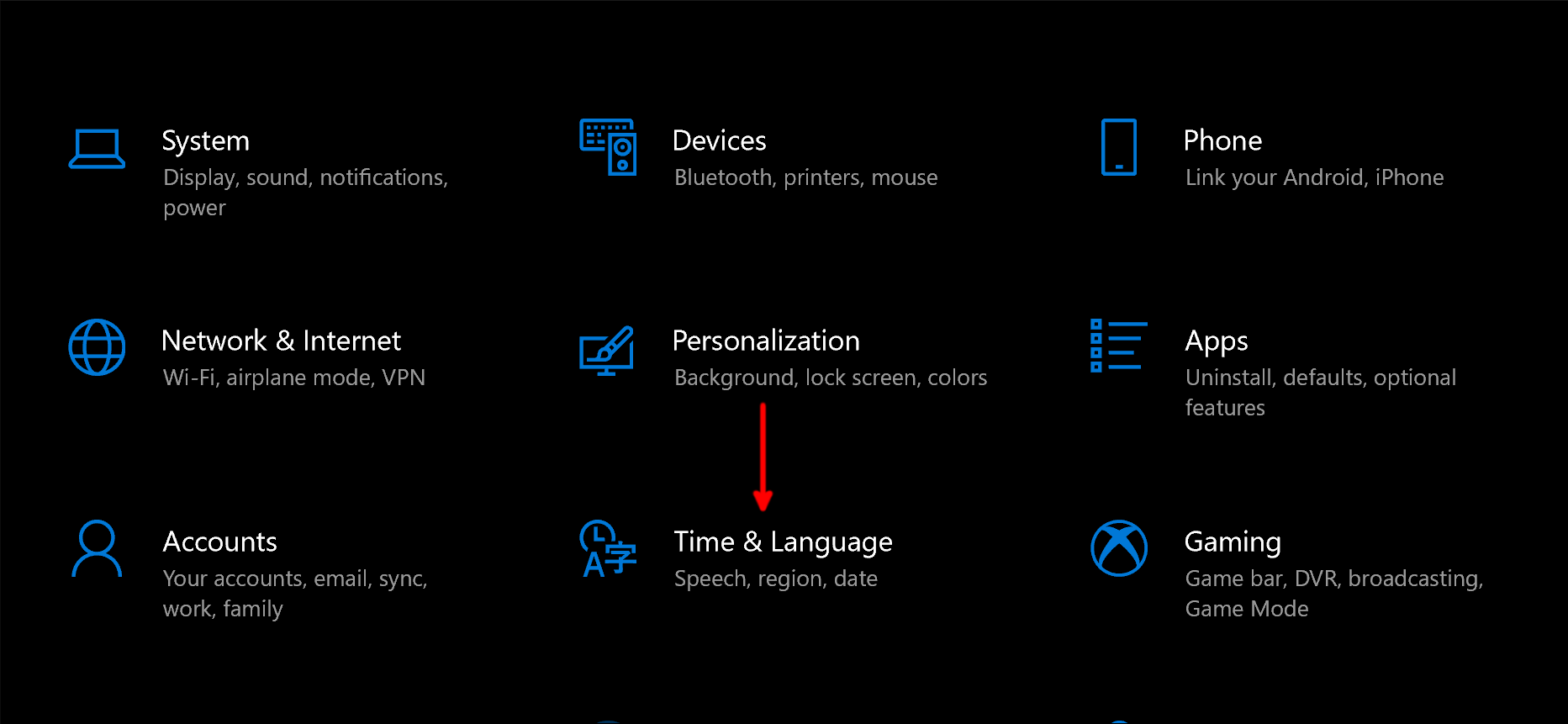 Главный экран параметров Windows