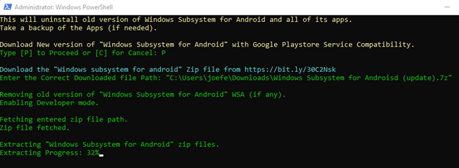 Установка нового WSA.