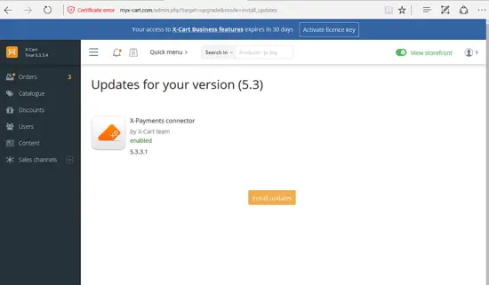 Уведомление об обновлениях X-Cart