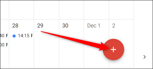 Создание нового события в Google Календаре