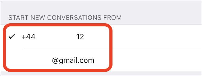 Выберите номер или адрес, с которого будут начинаться новые беседы
