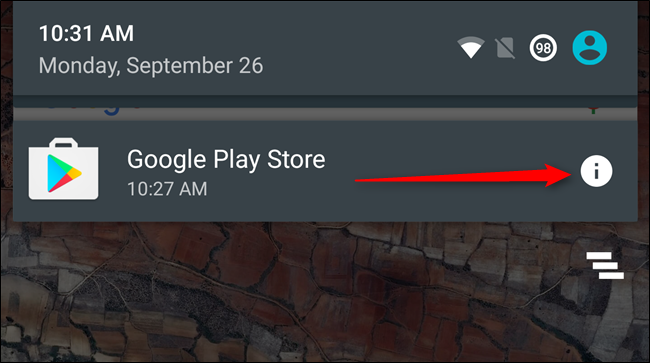 Иконка информации приложения для быстрого доступа к настройкам