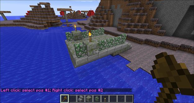 Выделение палкой и первые вставки сегментов моста