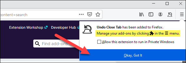 Сообщение о местоположении установленного расширения
