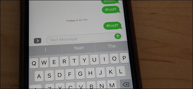 Управление умным домом через SMS с IFTTT