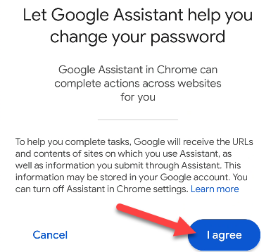 Нажмите Я согласен.
