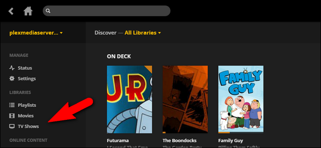 Выбор библиотеки Plex в веб-интерфейсе
