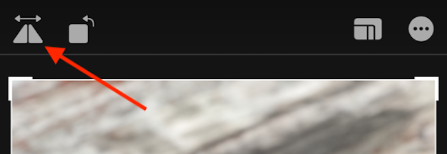 Нажмите кнопку переворота изображения