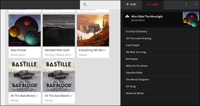 Воспроизведение локальной вкладки: стриминг музыки