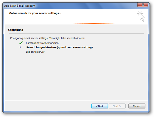 Отмена отправки/получения