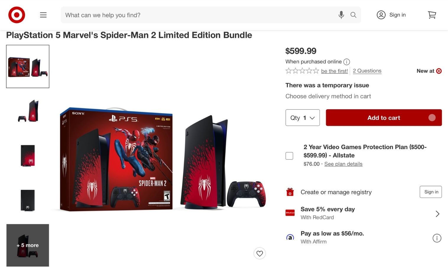 Процесс предзаказа: кнопка Добавить в корзину на сайте Target