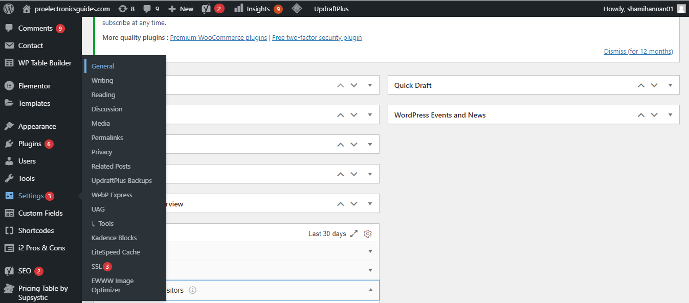 Меню консоли WordPress с пунктом Настройки