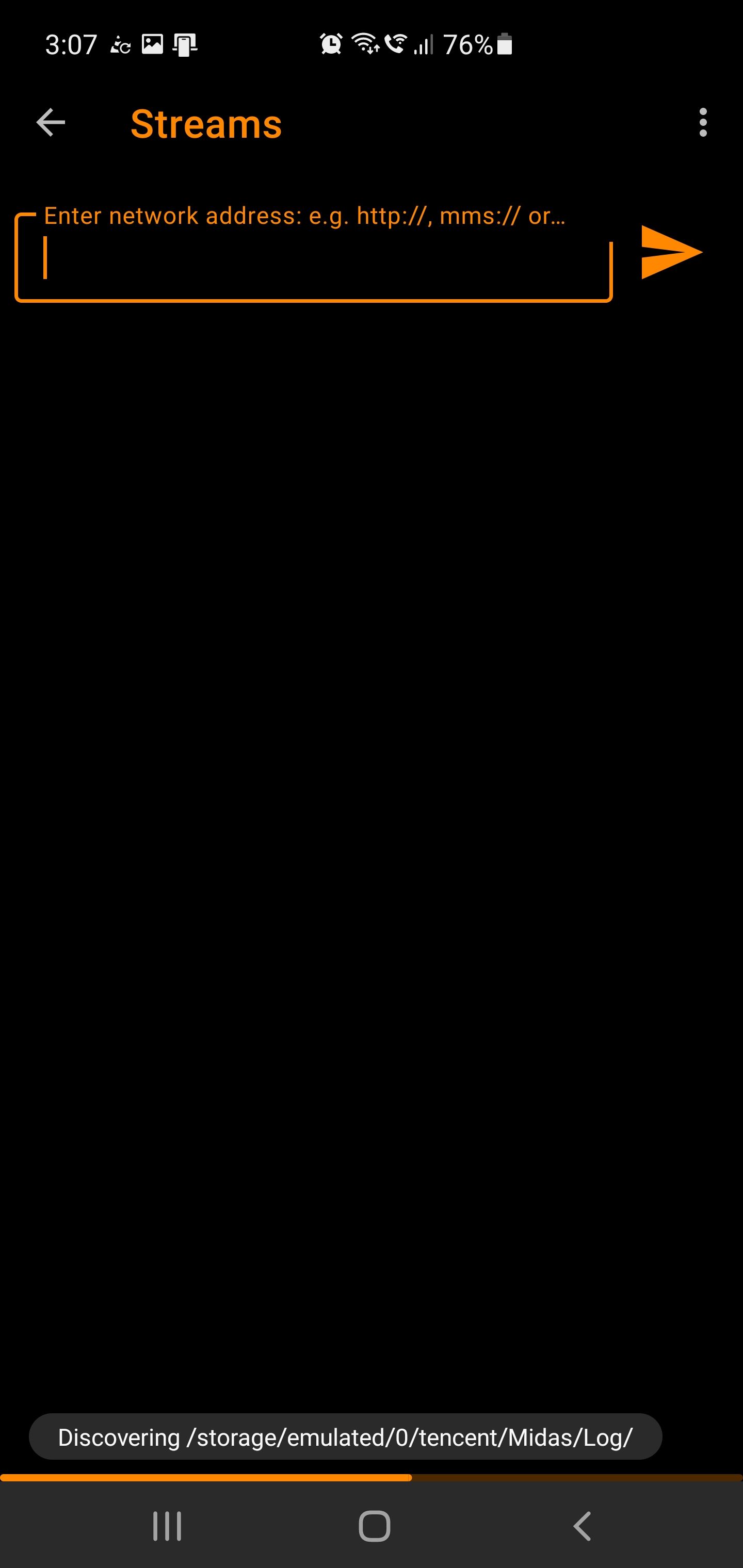 Вставка ссылки в VLC для воспроизведения потока