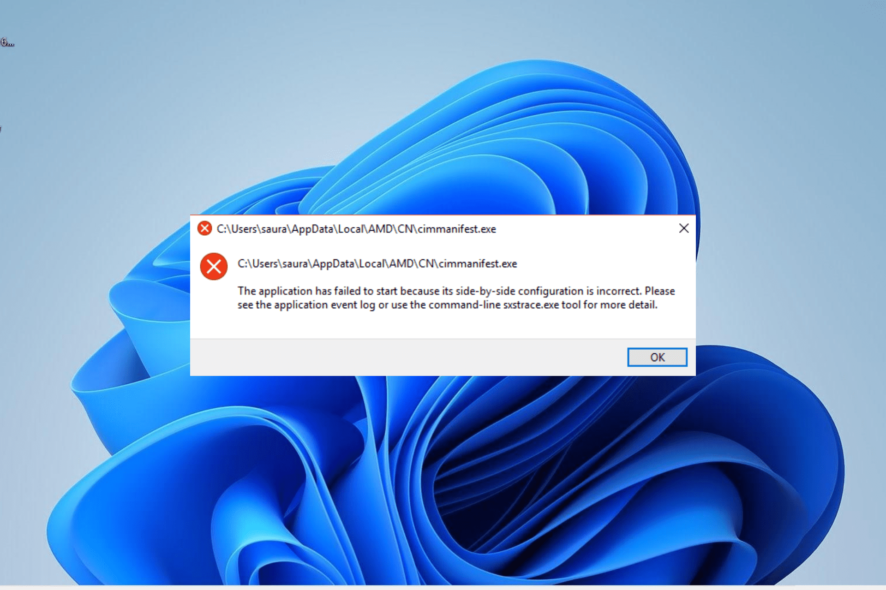 Что такое cimmanifest.exe и как исправить проблемы
