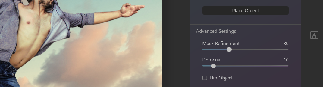 Дополнительные настройки объекта — скриншот