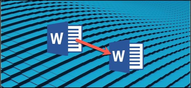 Шаблоны Word: сохранить и создать документ