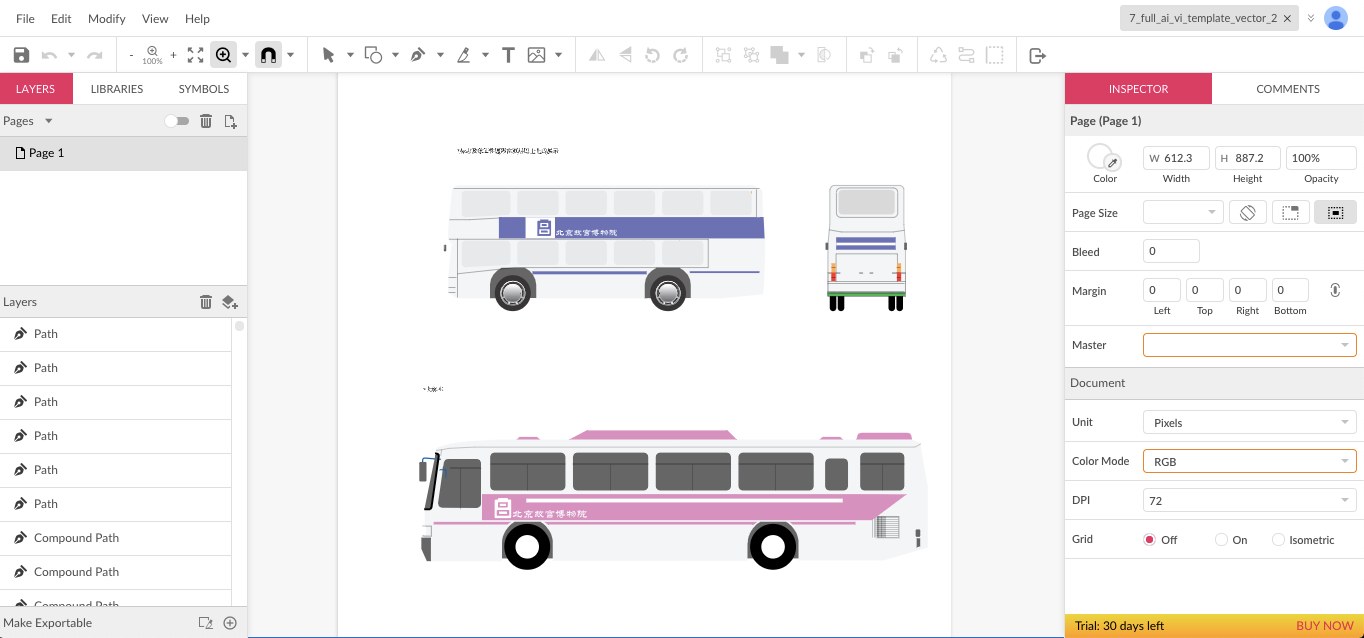 Corel Vector в браузере