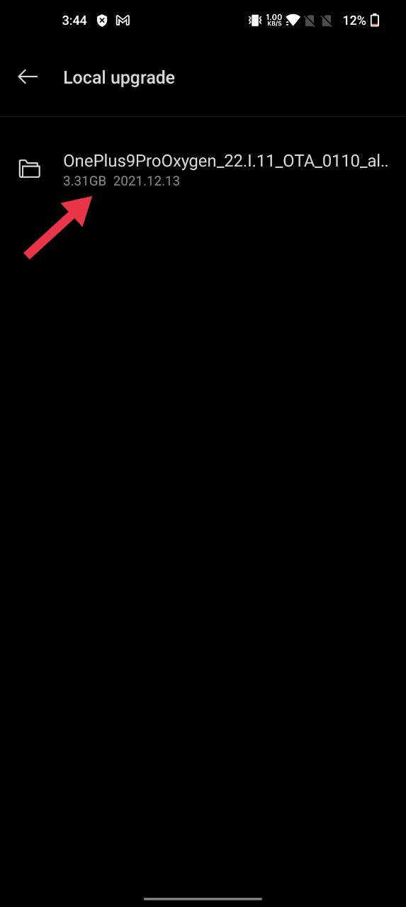 Выбор локального обновления и пакет в памяти телефона