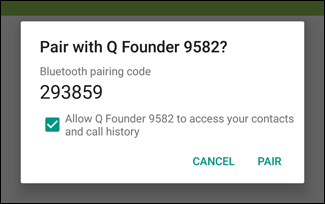 Запрос подтверждения сопряжения на телефоне Android