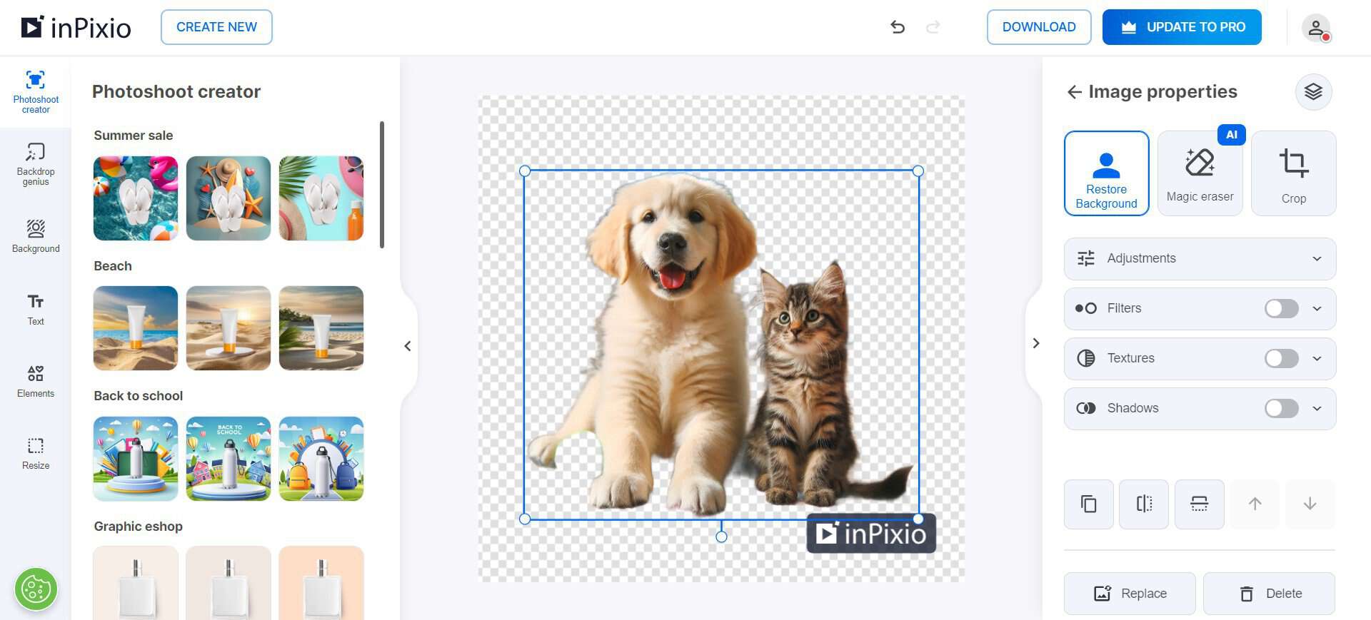 Результат автоматического удаления фона: объект без фона
