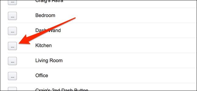 Список устройств с кнопкой многоточия рядом с каждым Echo