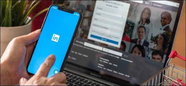 Управление конфиденциальностью данных в LinkedIn