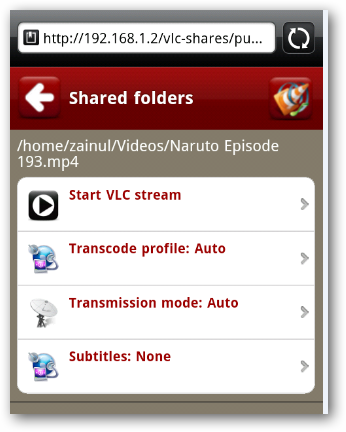 Выбор профиля транскодирования для воспроизведения файла