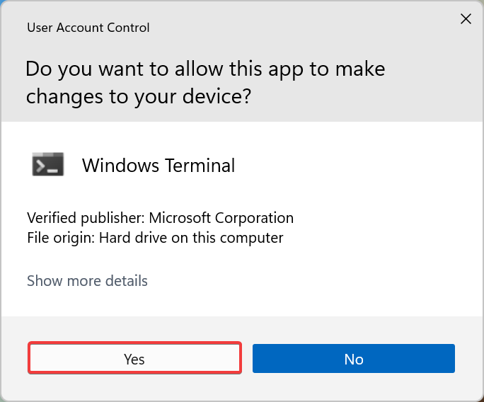 Подтвердить UAC