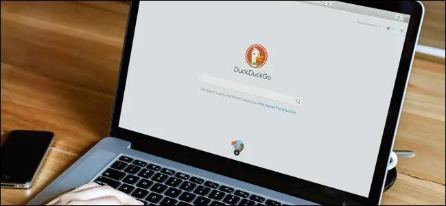Поиск How-To Geek в DuckDuckGo без bangs