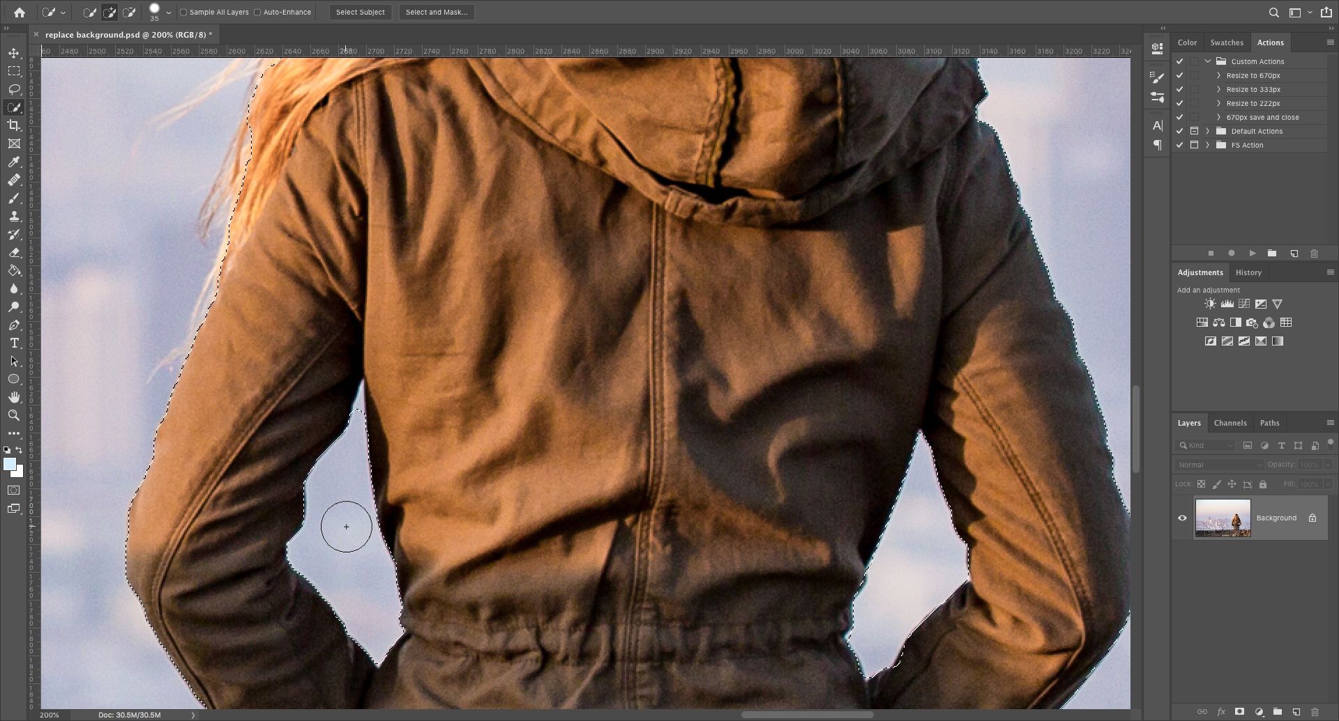 Точная настройка выделения