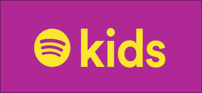 Логотип Spotify Kids