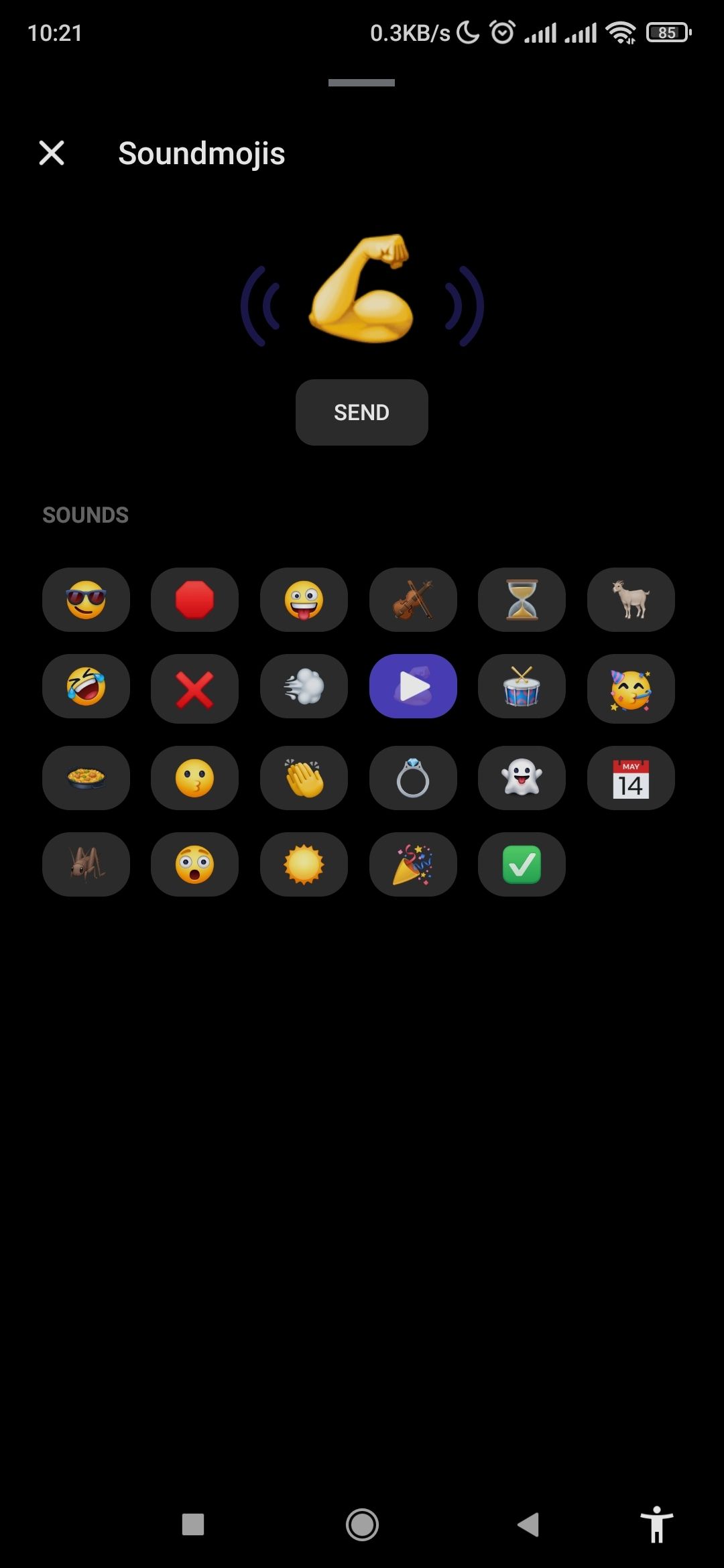 messenger view all soundmojis