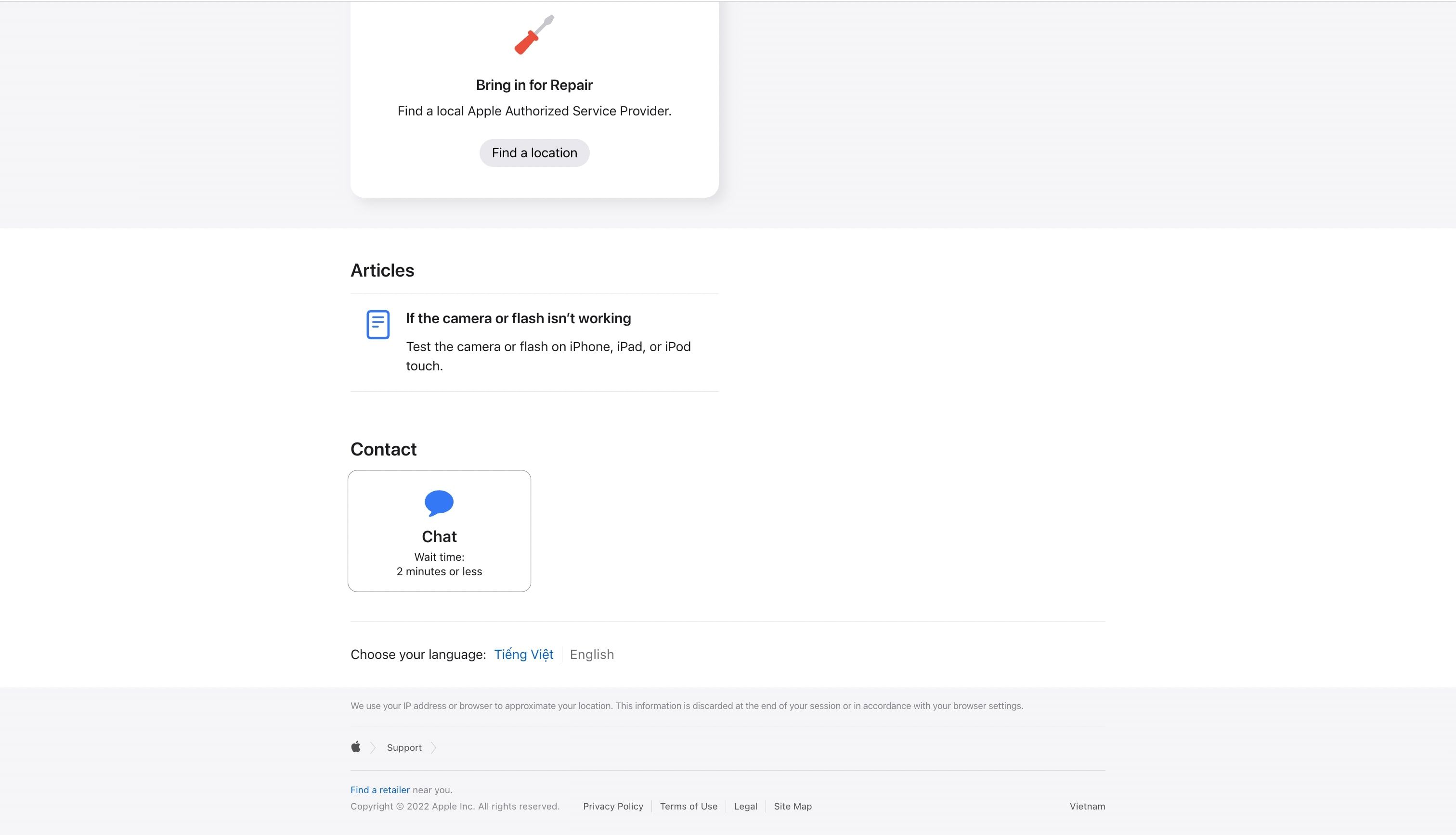 Окно чата службы поддержки Apple на экране iPhone
