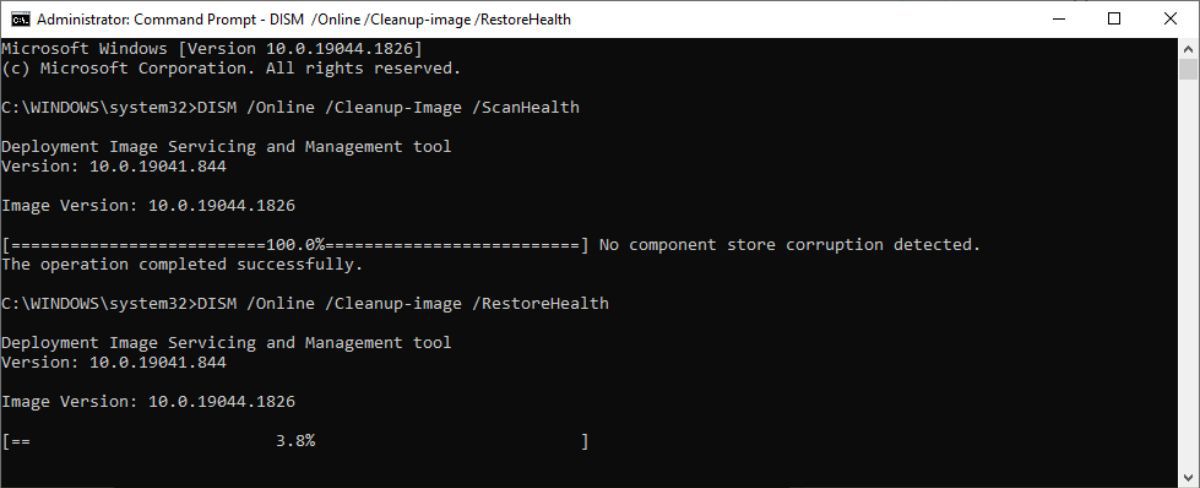 Запуск DISM в Windows