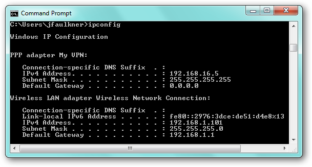 Вывод ipconfig с VPN‑адаптером