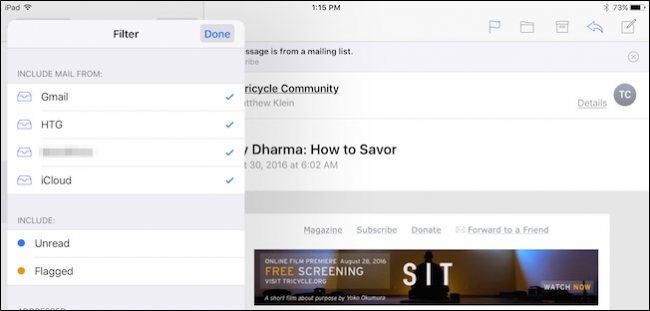 Фильтры почты в iOS 10 — как пользоваться