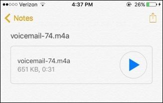 Сохранённый файл в формате m4a