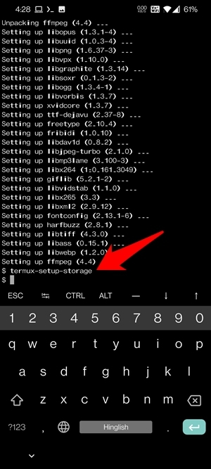 Запрос разрешения на доступ к хранилищу termux-setup-storage в Termux