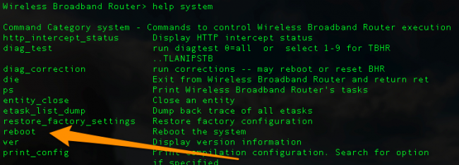 Список команд и system reboot