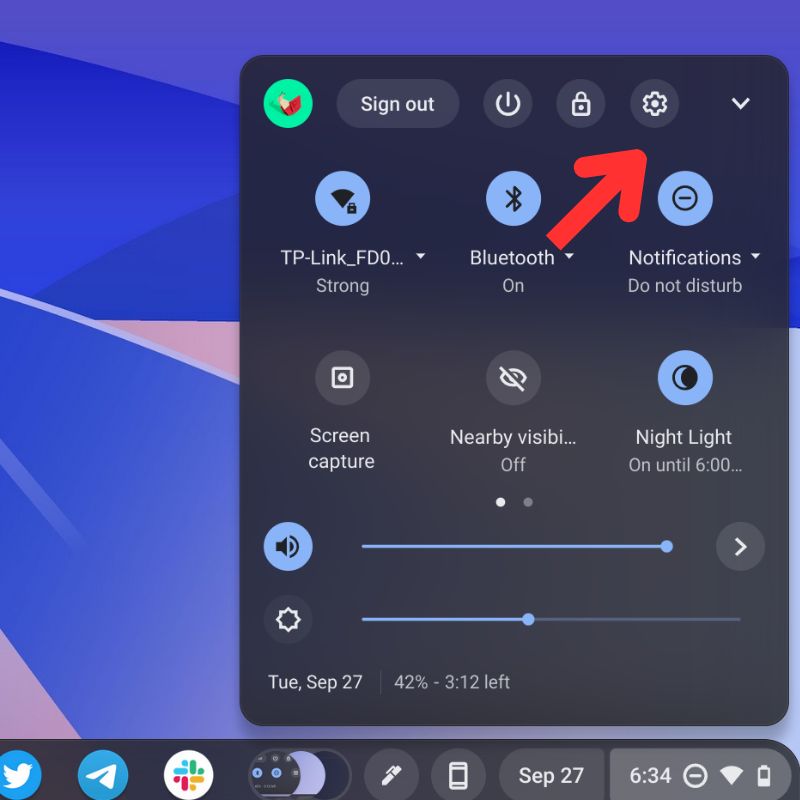 значок настроек