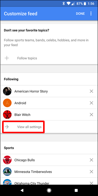 Просмотр всех настроек темы и удаление интересов