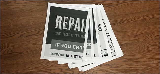 Фото стопки распечатанных листов, готовых к раскладке