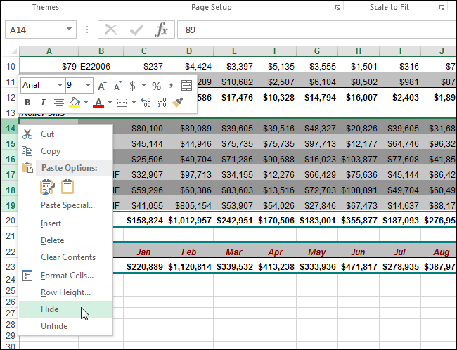 Выделение строк и пункт меню 