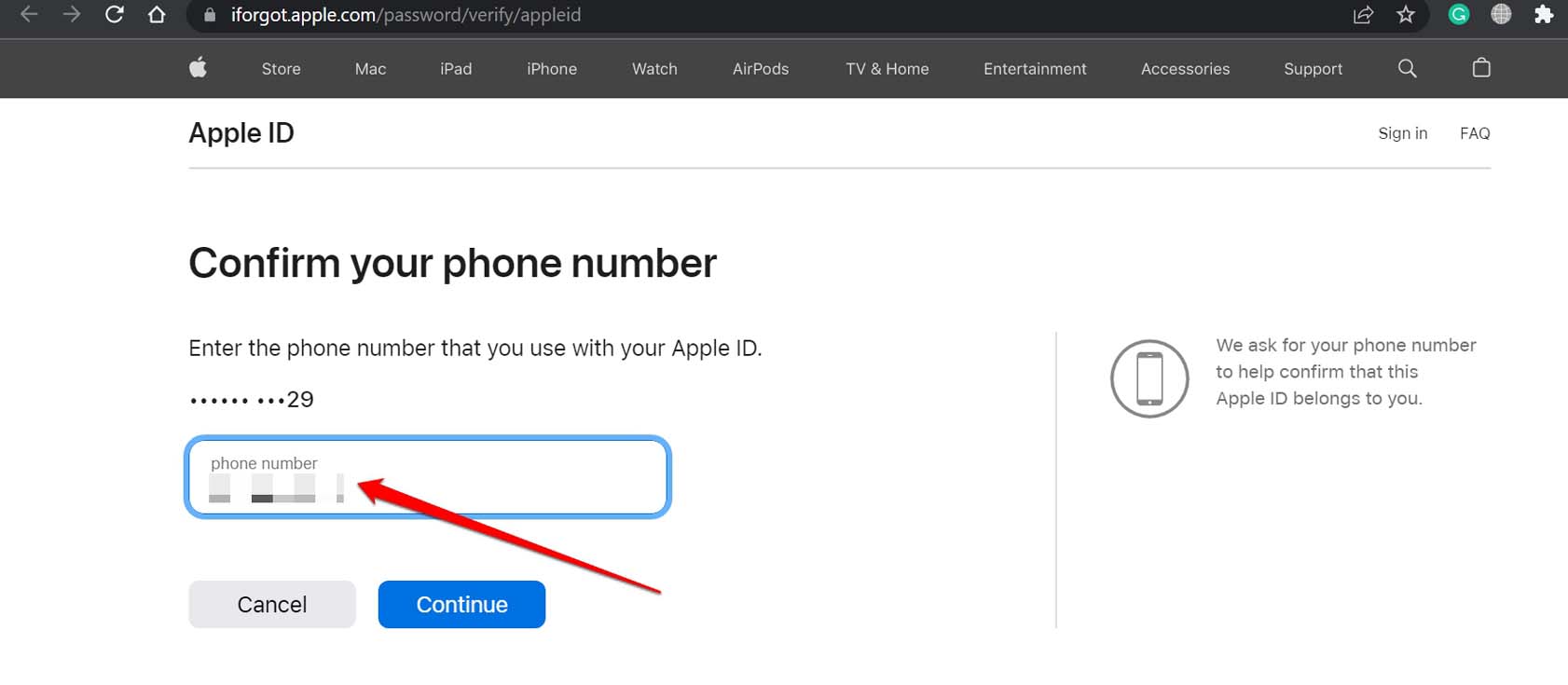 подтверждение номера телефона для Apple ID