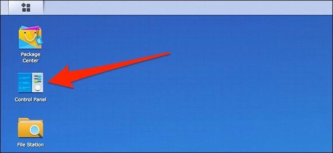 Пункт 'Shared Folder' в Панели управления Synology