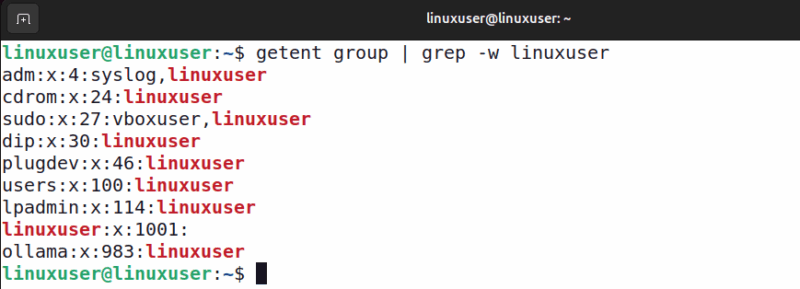 Использование getent с grep для фильтрации