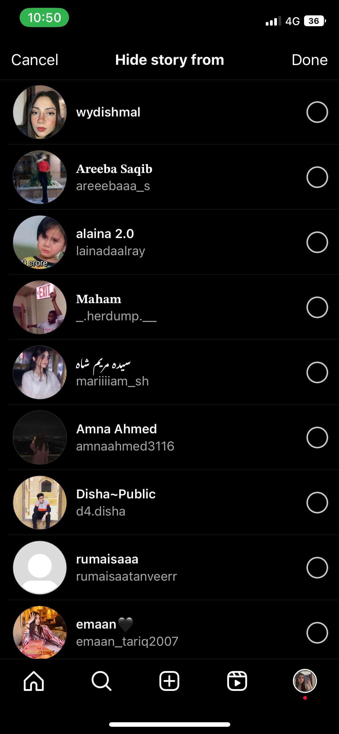 скрытие истории от определённых подписчиков