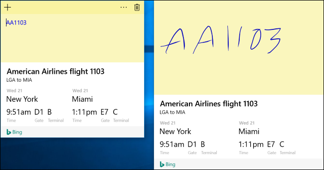 Результат отслеживания рейса, выделенный как вкладка Insights