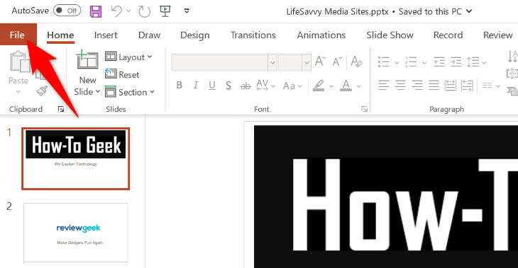 Выберите «Файл» в левом верхнем углу.