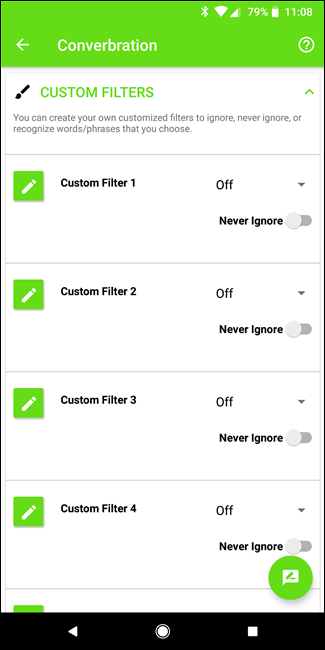 Экран Custom Filters с примерами фраз и паттернов